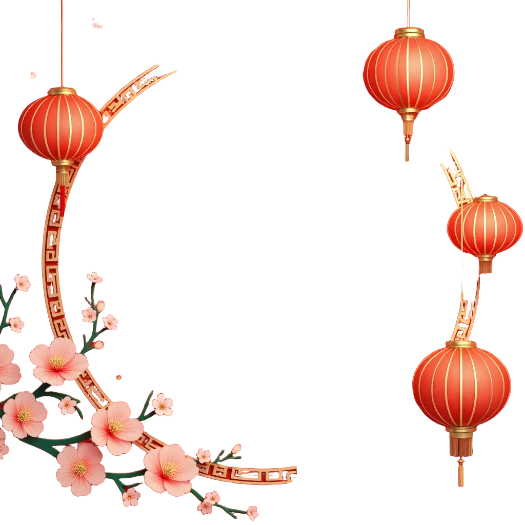 Lunar New Year Celebration